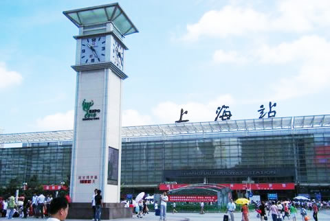 【彩涂板】高鐵上海站